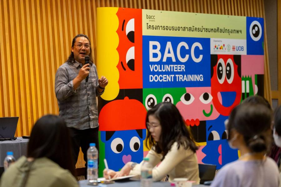 ยูโอบี ประเทศไทย ร่วมกับ BACC เปิดโครงการ  Audience Building  สร้างผู้นำชมอาสาเชื่อมโยงผู้ชมสู่โลกศิลปะ พัฒนาระบบนิเวศศิลป์ไทยอย่างยั่งยืน
