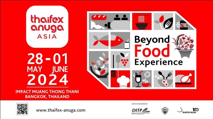 DITP ลุยจัดงาน THAIFEX – ANUGA ASIA 2024 ยกทัพผู้ประกอบการอาหารกว่า 40 ประเทศ ร่วมแสดงสินค้า 28 พ.ค. – 1 มิ.ย. 67 DITP ลุยจัดงาน THAIFEX – ANUGA ASIA 2024 ยกทัพผู้ประกอบการอาหารกว่า 40 ประเทศ ร่วมแสดงสินค้า 28 พ.ค. – 1 มิ.ย. 67