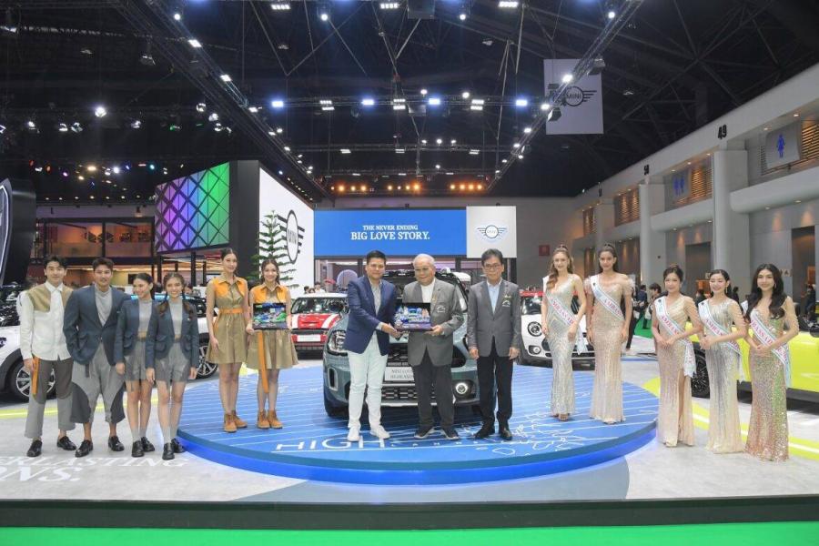 The Best Award Bangkok International Motor Show 2024 กรังด์ปรีซ์ฯ มอบรางวัลพิเศษ THE BEST AWARD 2024 ในงานบางกอก มอเตอร์โชว์ ครั้งที่ 45 The Best Award Bangkok International Motor Show 2024 กรังด์ปรีซ์ฯ มอบรางวัลพิเศษ THE BEST AWARD 2024 ในงานบางกอก มอเตอร์โชว์ ครั้งที่ 45