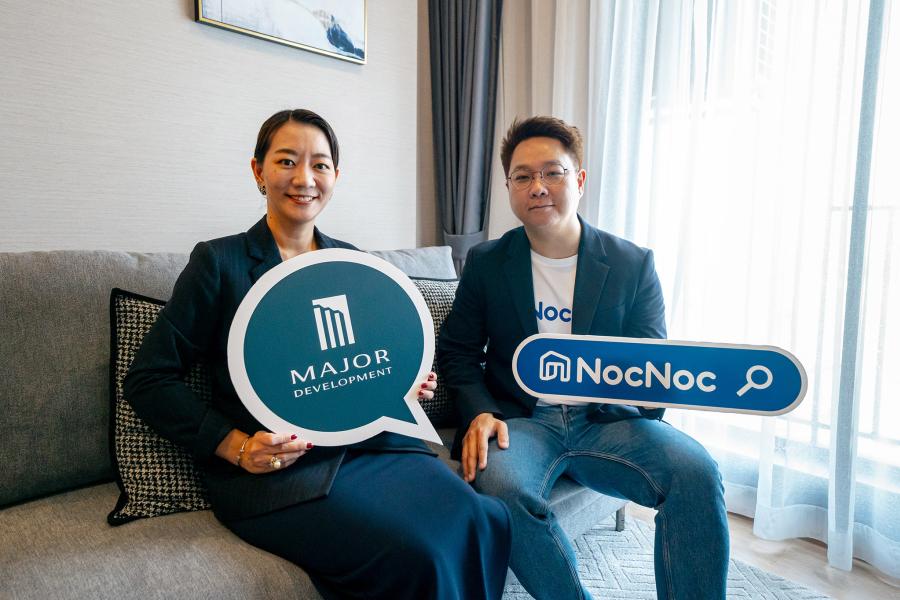 NocNoc แท็กทีม “เมเจอร์ ดีเวลลอปเม้นท์” จัดโปรแรงเสิร์ฟลูกบ้านเพ็ทแฟมิลี่ รับส่วนลด สูงสุด 4000 บาท เมื่อช้อปเฟอร์ฯ และสินค้ากลุ่ม NocNoc Pets ตกแต่งคอนโด ตั้งแต่วันนี้ - 30 มิ.ย. 67 นี้