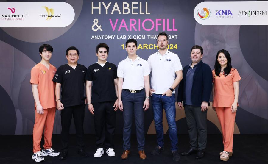 K.N.A. Inter Pharma Cadaver workshop: “HYABELL & VARIOFILL Anatomy Lab x CICM Thammasat” K.N.A. Inter Pharma Cadaver workshop: “HYABELL & VARIOFILL Anatomy Lab x CICM Thammasat”
