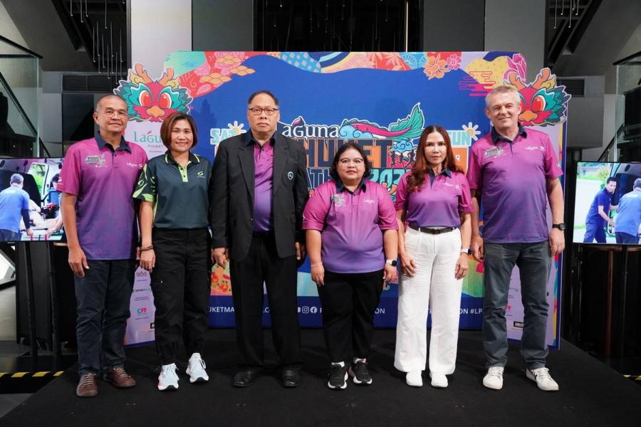 ภูเก็ตเร่งเครื่องสปอร์ตทัวริซึ่ม เตรียมจัด “วิ่งมาราธอน ลากูน่า ภูเก็ต โดย ซูเปอร์สปอร์ต” ครั้งที่ 18 อย่างยิ่งใหญ่ 8-9 มิ.ย. นี้ ภูเก็ตเร่งเครื่องสปอร์ตทัวริซึ่ม เตรียมจัด “วิ่งมาราธอน ลากูน่า ภูเก็ต โดย ซูเปอร์สปอร์ต” ครั้งที่ 18 อย่างยิ่งใหญ่ 8-9 มิ.ย. นี้