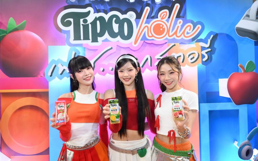 ทิปโก้ จับมือ PiXXiE ชวนชาว Tipco Holic ตะลุย Juice-Multiverse ปลุกความสดชื่น ท้าโลกร้อน ในงาน “TIPCO HOLIC เฟรช..ทุกสตอรี่” ทิปโก้ จับมือ PiXXiE ชวนชาว Tipco Holic ตะลุย Juice-Multiverse ปลุกความสดชื่น ท้าโลกร้อน ในงาน “TIPCO HOLIC เฟรช..ทุกสตอรี่”