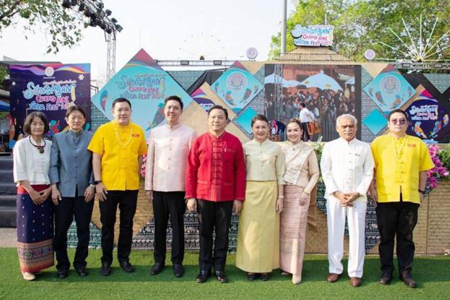 ’ ไวไว ’ ร่วมสนับสนุน ’ป๋าเวณีปี๋ใหม่เมืองเจียงใหม่’ (สงกรานต์เชียงใหม่) ’ ไวไว ’ ร่วมสนับสนุน ’ป๋าเวณีปี๋ใหม่เมืองเจียงใหม่’ (สงกรานต์เชียงใหม่)