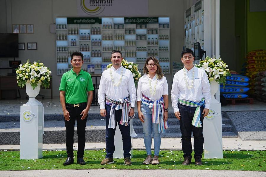 ซินเจนทา ประเทศไทย เปิดศูนย์เซนทริโก (CENTRIGO) ระบบนิเวศเกษตรกรรม เสนอโซลูชั่นการเกษตรแบบครบวงจร พร้อมขับเคลื่อนภาคเกษตรด้วยเทคโนโลยีการทำเกษตรสมัยใหม่ ซินเจนทา ประเทศไทย เปิดศูนย์เซนทริโก (CENTRIGO) ระบบนิเวศเกษตรกรรม เสนอโซลูชั่นการเกษตรแบบครบวงจร พร้อมขับเคลื่อนภาคเกษตรด้วยเทคโนโลยีการทำเกษตรสมัยใหม่