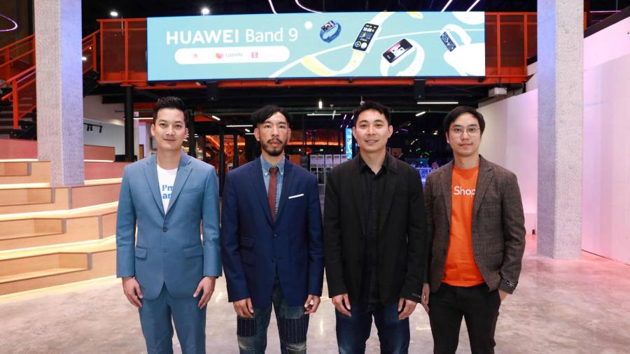 HUAWEI จับมือ Amado Shopping 1451 เปิดตัวสมาร์ทวอทช์ HUAWEI Band 9  พร้อมวางจำหน่ายเร็วๆ นี้ ด้วยโปรโมชันเอ็กซ์คลูซีฟ