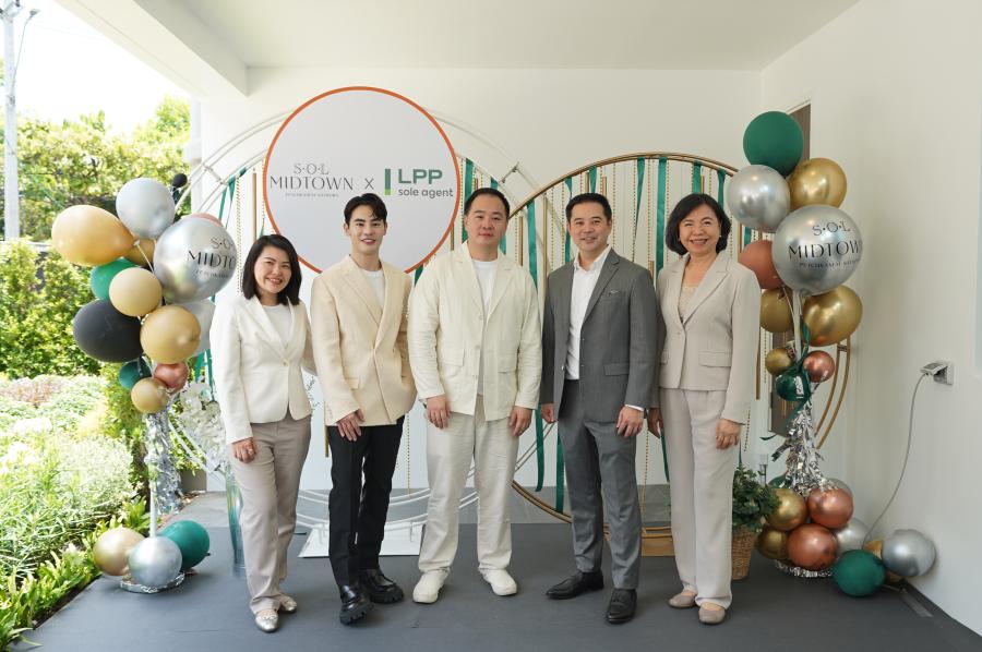 ดิ ไอโคนิค พรอพเพอร์ตี้ ผนึก LPP เปิดตัว SOL MIDTOWN เพชรเกษม – สาทร บุกทำเลทองฝั่งธนฯ เจาะกำลังซื้อตลาดทาวน์โฮมหรู 12.5 ล้าน ดิ ไอโคนิค พรอพเพอร์ตี้ ผนึก LPP เปิดตัว SOL MIDTOWN เพชรเกษม – สาทร บุกทำเลทองฝั่งธนฯ เจาะกำลังซื้อตลาดทาวน์โฮมหรู 12.5 ล้าน