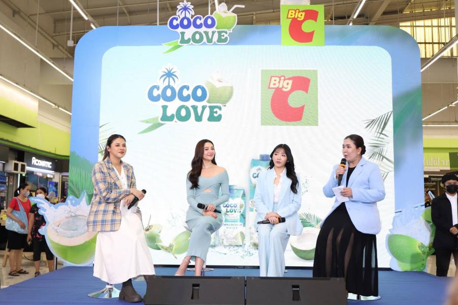 โคโคเลิฟ แท็กทีม ’เบลล่า ราณี’ พรีเซนเตอร์สาวฮอต บุกบิ๊กซี ชวนเติมความเฟรช  ในงาน ’COCOLOVE Event @ Big C’ เปิดประสบการณ์ ENJOY On The Beach  เสิร์ฟน้ำมะพร้าวแท้ 100% อร่อยดี มีประโยชน์ ดับร้อนซัมเมอร์นี้!!  พร้อมพบกับโปรโมชั่นสุด   