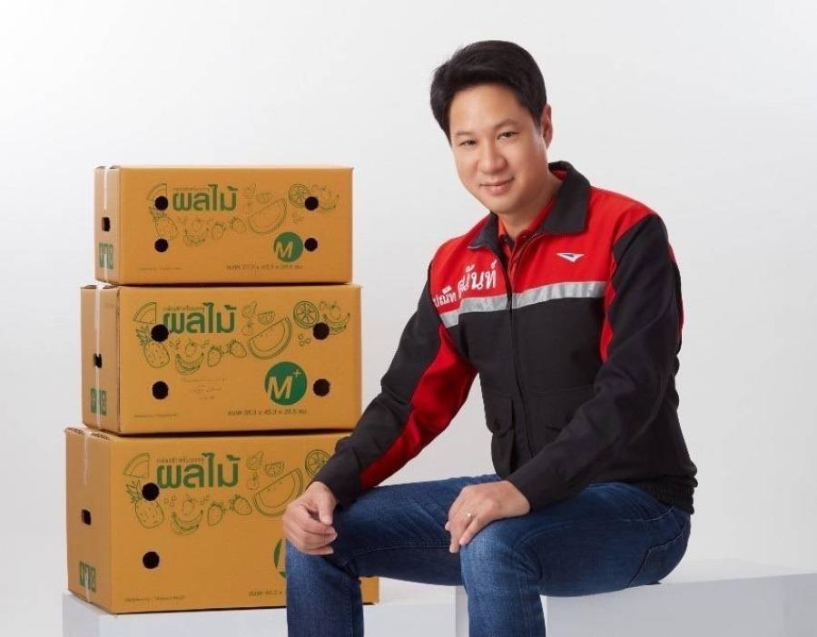 ไปรษณีย์ไทยเปิดมาตรการช่วยผู้ปลูกผลไม้ เข้ารับผลผลิตฟรีถึงหน้าสวน พร้อมหนุนส่งด่วน EMS เริ่มต้นเพียง 60 บาท การันตีความวางใจการส่งกว่า 1 แสนตัน ไปรษณีย์ไทยเปิดมาตรการช่วยผู้ปลูกผลไม้ เข้ารับผลผลิตฟรีถึงหน้าสวน พร้อมหนุนส่งด่วน EMS เริ่มต้นเพียง 60 บาท การันตีความวางใจการส่งกว่า 1 แสนตัน
