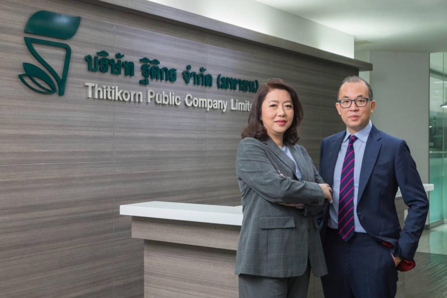 TK ประชุมผู้ถือหุ้นปี 2567 อนุมัติปันผล 0.25 บาท/หุ้น รวมจ่ายปันผล 125 ลบ. TK ประชุมผู้ถือหุ้นปี 2567 อนุมัติปันผล 0.25 บาท/หุ้น รวมจ่ายปันผล 125 ลบ.
