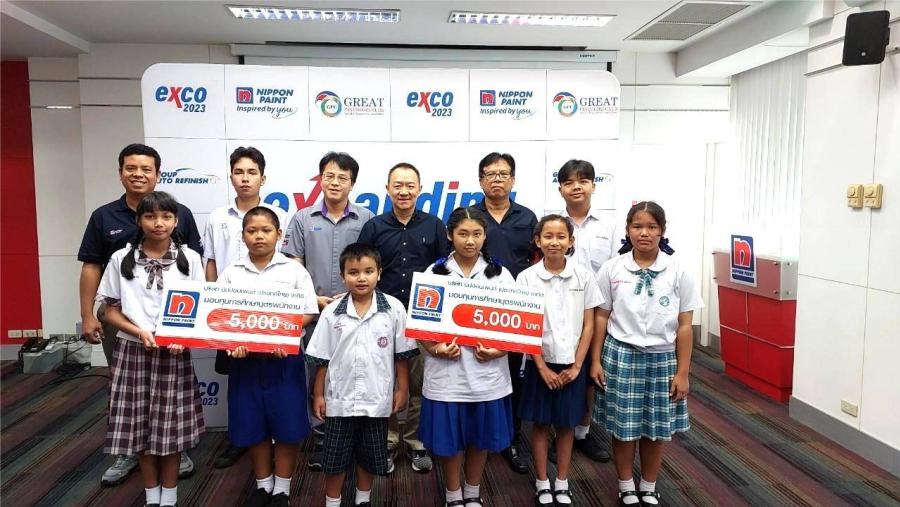 นิปปอนเพนต์ มอบทุนการศึกษาแก่บุตรพนักงาน นิปปอนเพนต์ มอบทุนการศึกษาแก่บุตรพนักงาน