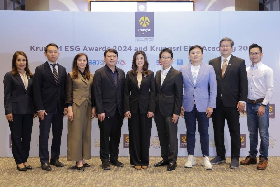 กรุงศรี เปิดโครงการ Krungsri ESG Awards ต่อเนื่องปีที่ 2 และ Krungsri ESG Academy  หนุน SME ไทย สร้างแผนเปลี่ยนผ่านธุรกิจสู่ความยั่งยืนที่ทำได้จริง