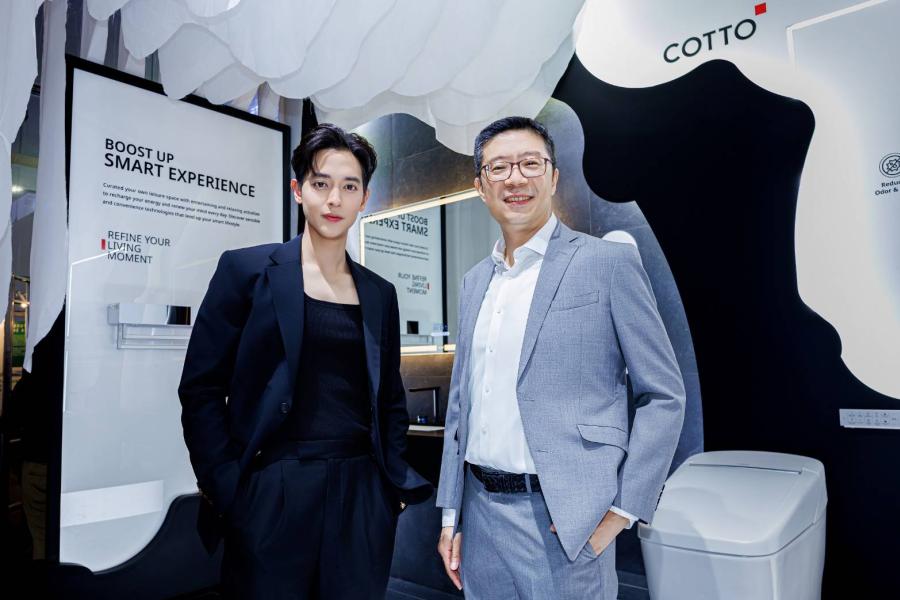 COTTO เปิดตัวสินค้ากลุ่ม Smart Bathroom ครบวงจร ในงาน สถาปนิก’67  ผสานเทคโนโลยีคู่ไลฟ์สไตล์ ตอบโจทย์ทุกความ Smart สำหรับคนรุ่นใหม่