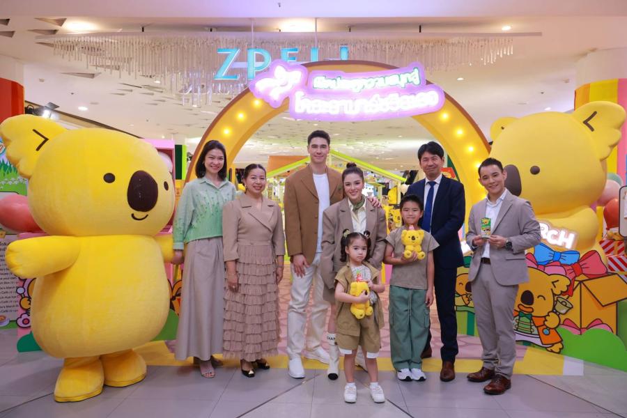 ฉลองครบรอบ 40 ปี โคอะลา มาร์ช สุดยิ่งใหญ่