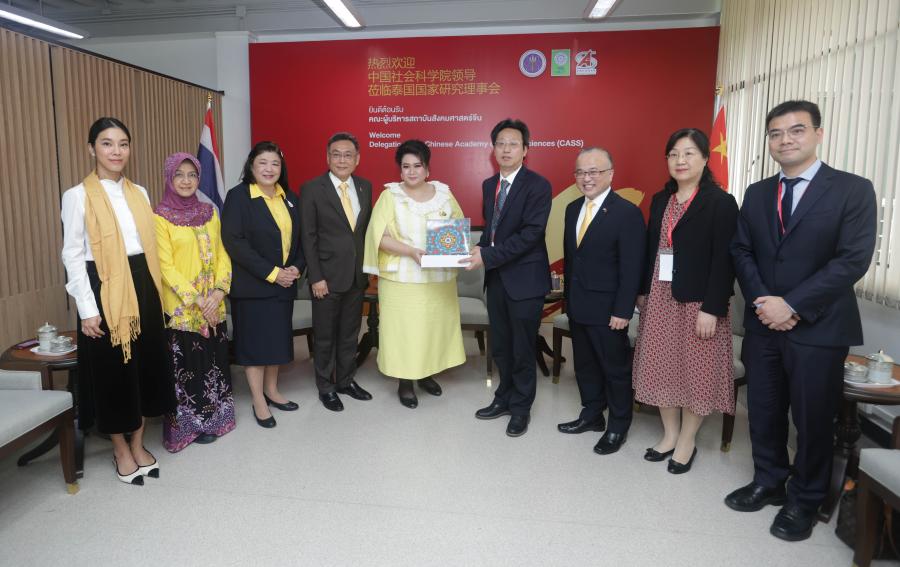 ศุภมาส เดินหน้ากระชับความสัมพันธ์ไทย - จีน ขยายความร่วมมืองานวิจัยสังคมศาสตร์และมนุษศาสตร์ พร้อมเปิดศูนย์วิจัยจีน (CASS - NRCT CCS) ศุภมาส เดินหน้ากระชับความสัมพันธ์ไทย - จีน ขยายความร่วมมืองานวิจัยสังคมศาสตร์และมนุษศาสตร์ พร้อมเปิดศูนย์วิจัยจีน (CASS - NRCT CCS)
