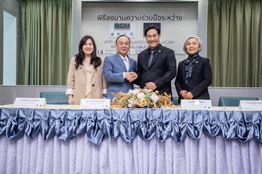 ประกาศความร่วมมือครั้งสำคัญ “โรงพยาบาลของกลุ่ม BCH” และ “เมดีซ กรุ๊ป”  เปิดตัวศูนย์การจัดเก็บเซลล์เพื่อการฝากเก็บสเต็มเซลล์และเซลล์ภูมิคุ้มกัน - CELL HARVESTING CENTER -