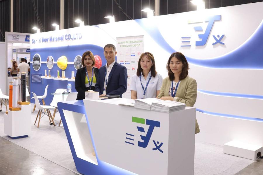 ‘SAN YI NEW’ ผู้นำด้านการผลิตเม็ดพลาสติก และพลาสติกขั้นต้น ออกบูธในงานพลาสติกแอนด์รับเบอร์ ไทยแลนด์ 2024 ‘SAN YI NEW’ ผู้นำด้านการผลิตเม็ดพลาสติก และพลาสติกขั้นต้น ออกบูธในงานพลาสติกแอนด์รับเบอร์ ไทยแลนด์ 2024
