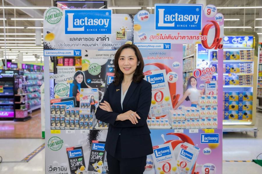 แลคตาซอย” ชวนคนไทยดื่มนมดีมีคุณภาพ เติมพลังกายแข็งแรงเนื่องใน “วันดื่มนมโลก” ปี 2567 แลคตาซอย” ชวนคนไทยดื่มนมดีมีคุณภาพ เติมพลังกายแข็งแรงเนื่องใน “วันดื่มนมโลก” ปี 2567