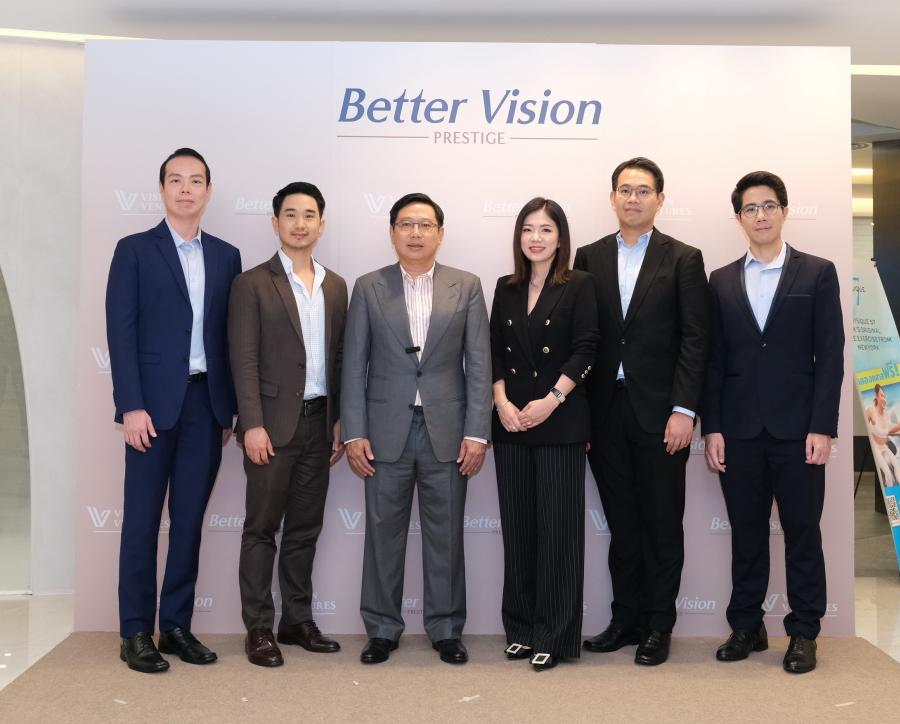 ’’Vision Ventures’’ กางแผนกลยุทธ์ 2024 รุกตลาดแว่นตา ค้าปลีก - ส่ง ครบวงจร ปูพรมลุยตลาดอาเซียน วางเป้าสู่ผู้นำอุตสาหกรรมแว่นตาชั้นนำภูมิภาค ’’Vision Ventures’’ กางแผนกลยุทธ์ 2024 รุกตลาดแว่นตา ค้าปลีก - ส่ง ครบวงจร ปูพรมลุยตลาดอาเซียน วางเป้าสู่ผู้นำอุตสาหกรรมแว่นตาชั้นนำภูมิภาค