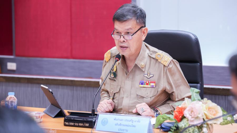 กรมหม่อนไหมเตรียมจัดโครงการเฉลิมพระเกียรติพระบาทสมเด็จพระเจ้าอยู่หัว เนื่องในโอกาสมหามงคลเฉลิมพระชนมพรรษา 6 รอบ 28 กรกฎาคม 2567 กรมหม่อนไหมเตรียมจัดโครงการเฉลิมพระเกียรติพระบาทสมเด็จพระเจ้าอยู่หัว เนื่องในโอกาสมหามงคลเฉลิมพระชนมพรรษา 6 รอบ 28 กรกฎาคม 2567