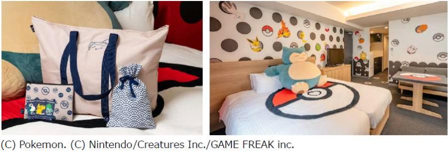 แขกที่จองห้องโปเกมอนยอดนิยมจะได้รับสินค้าต้นฉบับ MIMARU ใหม่โดย Cosmos Hotel Management แขกที่จองห้องโปเกมอนยอดนิยมจะได้รับสินค้าต้นฉบับ MIMARU ใหม่โดย Cosmos Hotel Management