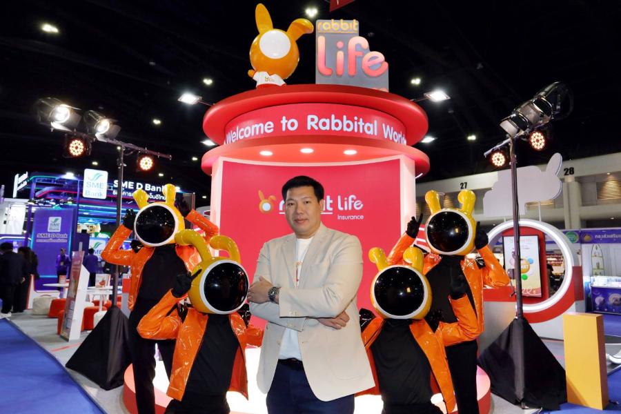 แรบบิท ประกันชีวิต ยกระดับประกันฯ เจาะกลุ่มนิวเจน ชูคอนเซ็ปต์ ‘Rabbital World’   โลกแห่งประกันชีวิตเพื่อคนยุคใหม่ พร้อมขนทัพผลิตภัณฑ์-โปรโมชันแบบโดนโดน ร่วมงาน Money Expo มหกรรมการเงินกรุงเทพ ครั้งที่ 24