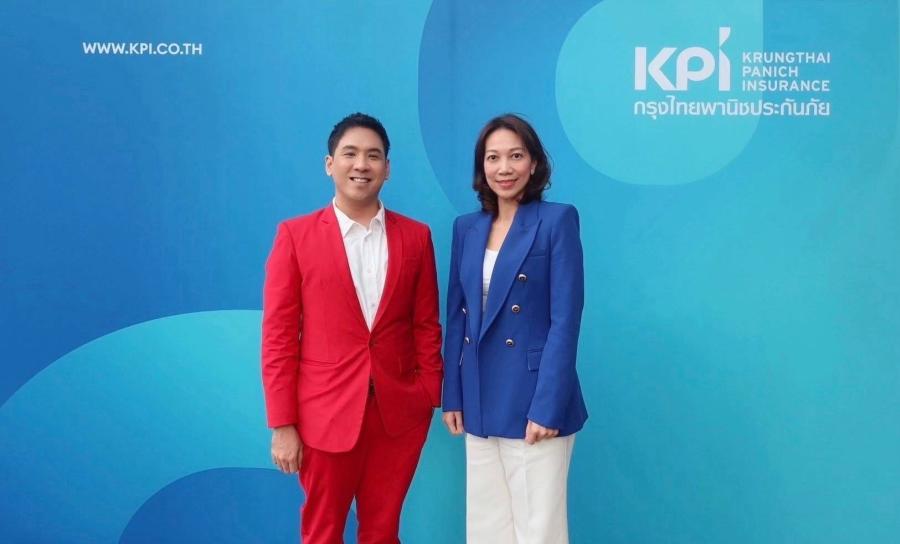 KPI จับมือ The Concert Application เปิดตัวบริการ Ticket Shield คุ้มครองตั๋วคอนเสิร์ต ไปดูไม่ได้ แต่เคลมได้ อุ่นใจกว่าที่คิด KPI จับมือ The Concert Application เปิดตัวบริการ Ticket Shield คุ้มครองตั๋วคอนเสิร์ต ไปดูไม่ได้ แต่เคลมได้ อุ่นใจกว่าที่คิด