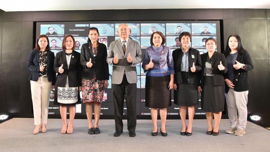วช. แถลงข่าวมาตรฐานการวิจัยและจัดทำระบบกลางในการบริหารภาพรวมของการวิจัยและนวัตกรรม (NRIIS) วช. แถลงข่าวมาตรฐานการวิจัยและจัดทำระบบกลางในการบริหารภาพรวมของการวิจัยและนวัตกรรม (NRIIS)