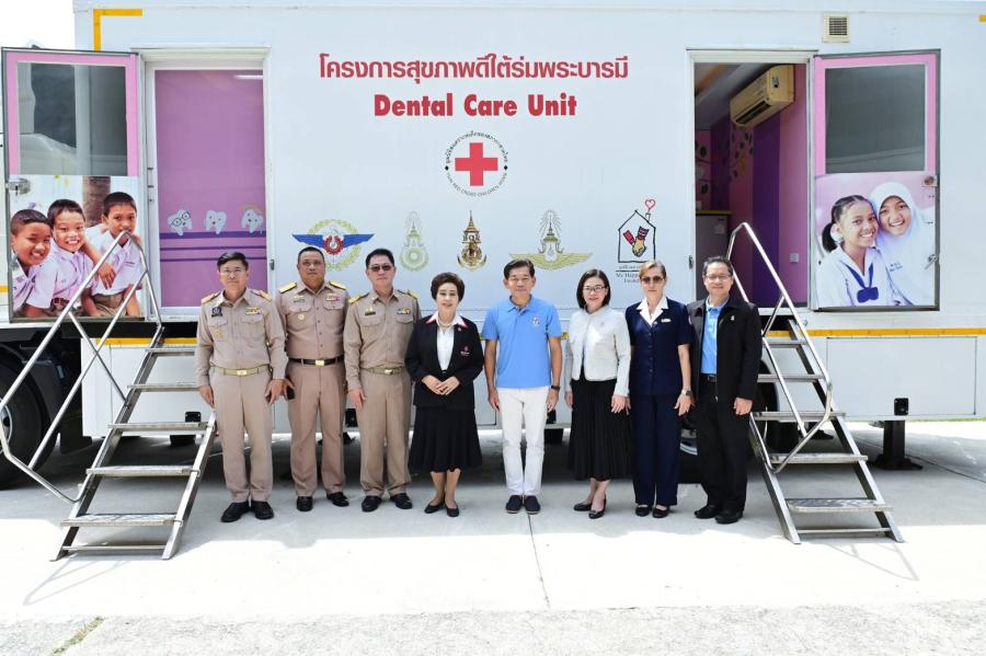 มูลนิธิแมค แฮปปี้ แฟมิลี่ สนับสนุนหน่วยรถทันตกรรมเคลื่อนที่ สร้างรอยยิ้มแก่เด็กบนพื้นที่ห่างไกล ณ จังหวัดจันทบุรี มูลนิธิแมค แฮปปี้ แฟมิลี่ สนับสนุนหน่วยรถทันตกรรมเคลื่อนที่ สร้างรอยยิ้มแก่เด็กบนพื้นที่ห่างไกล ณ จังหวัดจันทบุรี