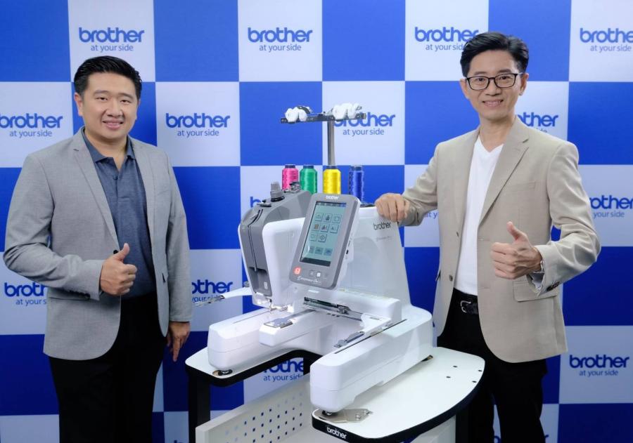 บราเดอร์ แชมป์ตลาดจักรปักไทย ส่ง ‘PR1X’ รุกขยายฐานกลุ่ม SMEs หนุนคนไทยสร้างแบรนด์เพิ่มมูลค่าสู่ตลาดโลก