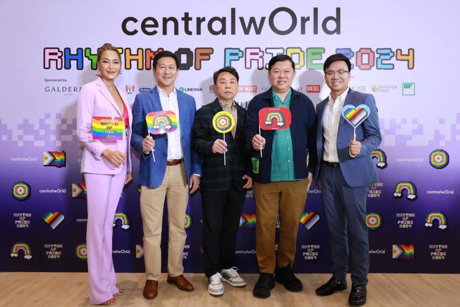 ฉลอง Pride Month “นิปปอนเพนต์” องค์กรสีแห่งความเท่าเทียม เตรียมร่วมขบวนพาเหรดสีรุ้งสุดยิ่งใหญ่ ในงาน Thailand’s Pride Celebration 2024 “Rhythm of Pride” ที่เซ็นทรัลเวิลด์ ฉลอง Pride Month “นิปปอนเพนต์” องค์กรสีแห่งความเท่าเทียม เตรียมร่วมขบวนพาเหรดสีรุ้งสุดยิ่งใหญ่ ในงาน Thailand’s Pride Celebration 2024 “Rhythm of Pride” ที่เซ็นทรัลเวิลด์