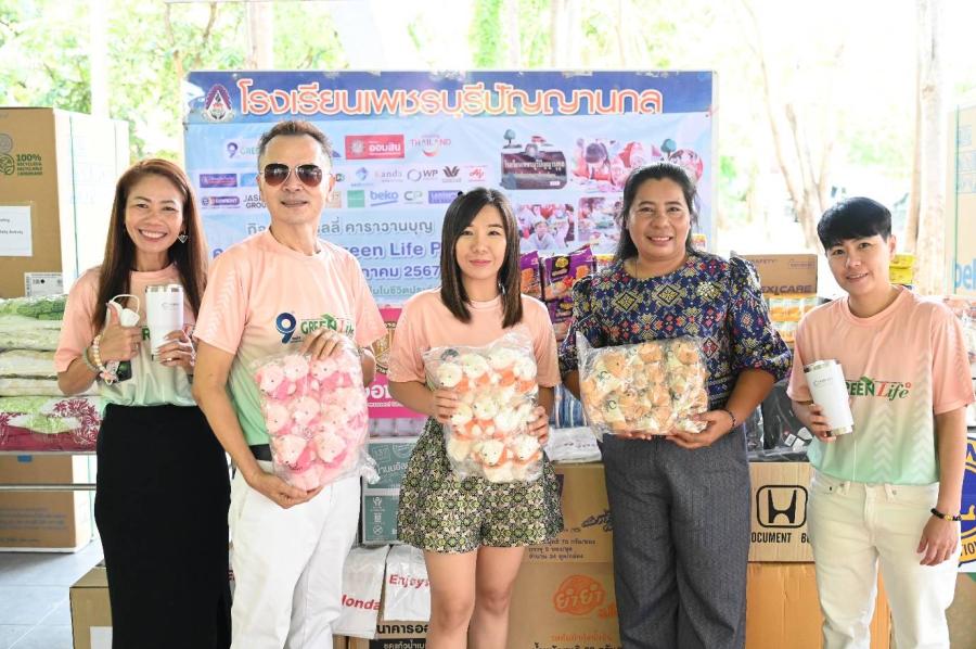 คอมแพ็ค เบรก ร่วมคาราวานบุญ  ครบรอบ 9 ปี นิตยสาร Green Life Plus