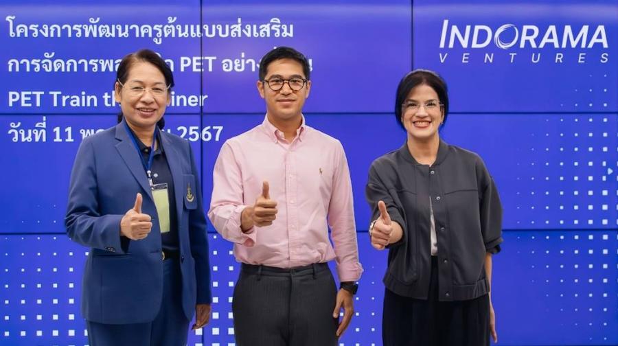 อินโดรามา เวนเจอร์ส จัดเวิร์คช้อป PET Train the Trainers สำหรับคุณครูในสังกัด กทม.  ขยายผลครอบคลุม 437 โรงเรียน   