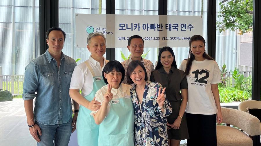 SCOPE ร่วมกับ MINT ProBono นักโภชนาการสุนัขระดับโลกจากเกาหลีและมูลนิธิ The Voice หนุนภาพความเป็นความ PET-FRIENDLY RESIDENCE ไปอีกระดับ SCOPE ร่วมกับ MINT ProBono นักโภชนาการสุนัขระดับโลกจากเกาหลีและมูลนิธิ The Voice หนุนภาพความเป็นความ PET-FRIENDLY RESIDENCE ไปอีกระดับ