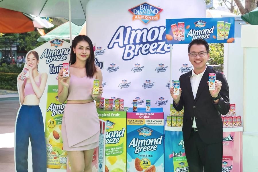 บลูไดมอนด์ อัลมอนด์ บรีซ จับมือ เซเว่น อีเลฟเว่น ร่วมงาน World Milk Day พร้อมเสิร์ฟนมทุกวัน สำหรับทุกวัย ส่งเสริมให้คนไทยมีสุขภาพที่ดี บลูไดมอนด์ อัลมอนด์ บรีซ จับมือ เซเว่น อีเลฟเว่น ร่วมงาน World Milk Day พร้อมเสิร์ฟนมทุกวัน สำหรับทุกวัย ส่งเสริมให้คนไทยมีสุขภาพที่ดี