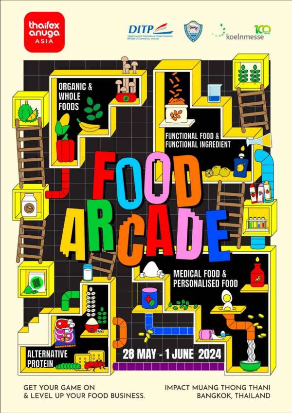  DITP จัด Food Arcade โชว์ศักยภาพอาหารอนาคตไทย ตอบโจทย์เทรนด์ยุคใหม่ ในงาน THAIFEX – ANUGA ASIA 2024 
