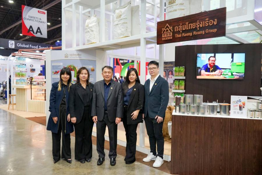 กลุ่มไทยรุ่งเรือง ผู้นำอุตสาหกรรมน้ำตาลไทย ร่วมออกบูธ THAIFEX – ANUGA ASIA 2024 กลุ่มไทยรุ่งเรือง ผู้นำอุตสาหกรรมน้ำตาลไทย ร่วมออกบูธ THAIFEX – ANUGA ASIA 2024