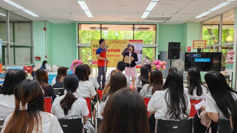 ’’เบสท์ ประเทศไทย’’ ร่วมงาน CCS Job Fair พบปะนักศึกษา ม.หัวเฉียวฯ เปิดพื้นที่ก้าวสู่สายงานโลจิสติกส์ของไทย