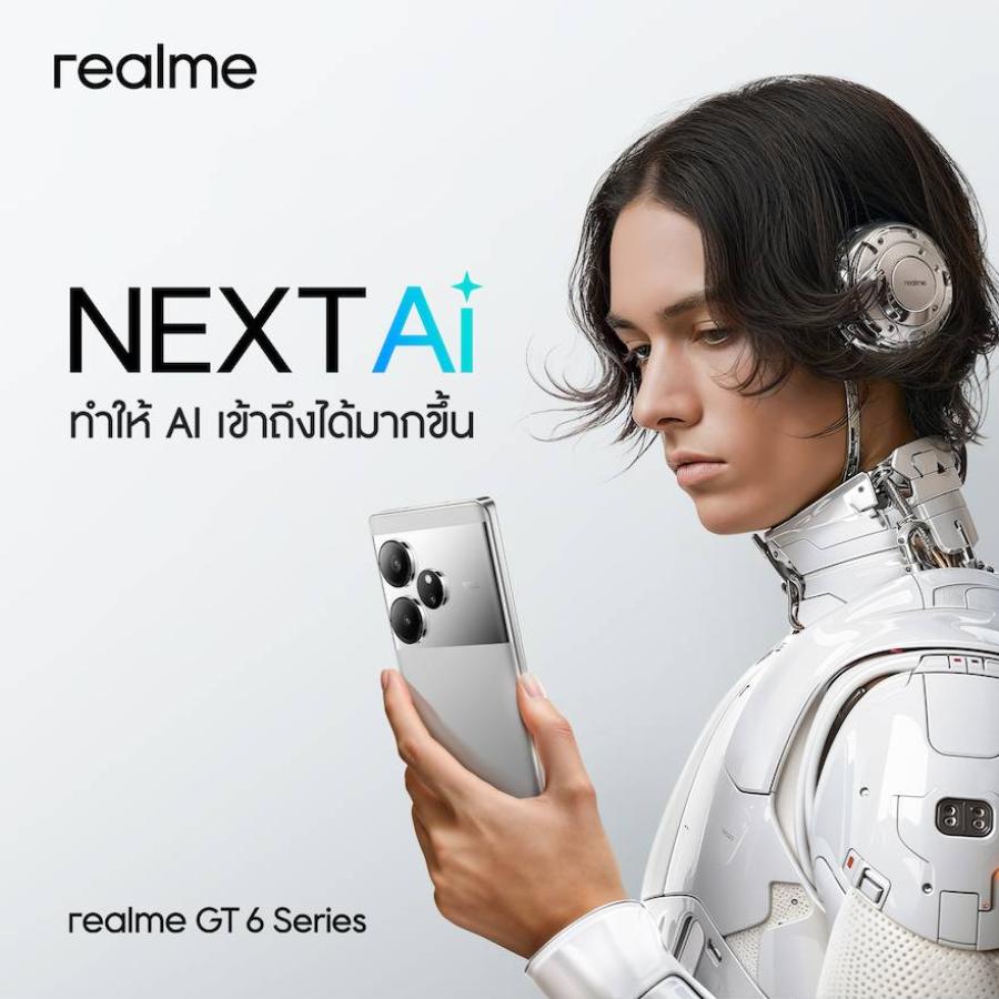 ยั่วใจสายสมาร์ตโฟน!  นักฆ่าเรือธงคนใหม่ “realme GT 6 series” เผยโฉมครั้งแรกที่กรุงมิลาน เตรียมเปิดตัวทั่วโลกพร้อมกัน 20 มิถุนายนนี้! แฟน ๆ ชาวไทย Pre-order พร้อมกันได้แล้ววันนี้! 