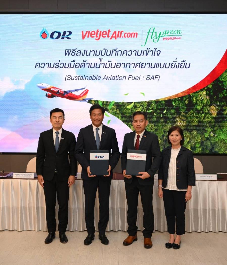 เวียตเจ็ทไทยแลนด์นำร่องใช้น้ำมันเชื้อเพลิงอากาศยานแบบยั่งยืน (SAF) เริ่ม ก.ค. นี้