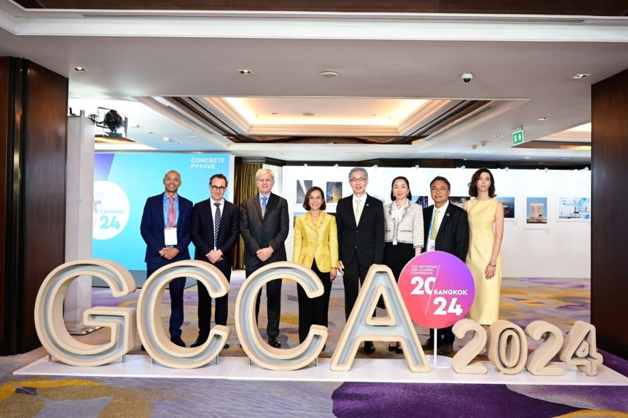 TCMA ประกาศความสำเร็จจัดประชุม GCCA 2024 ผสานความร่วมมือภาครัฐ-อุตสาหกรรมซีเมนต์ทั่วโลก ดึงกรีนฟันด์ต่างประเทศ หนุนอุตสาหกรรมซีเมนต์ไทย พิชิตเป้าหมาย Net Zero Future TCMA ประกาศความสำเร็จจัดประชุม GCCA 2024 ผสานความร่วมมือภาครัฐ-อุตสาหกรรมซีเมนต์ทั่วโลก ดึงกรีนฟันด์ต่างประเทศ หนุนอุตสาหกรรมซีเมนต์ไทย พิชิตเป้าหมาย Net Zero Future