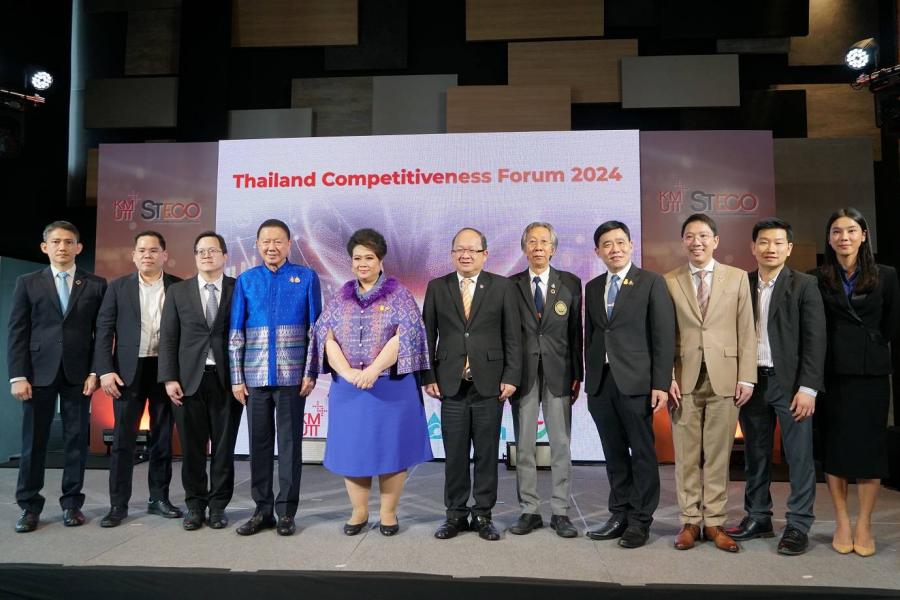 เพิ่มขีดความสามารถในการแข่งขันของประเทศ เพิ่มขีดความสามารถในการแข่งขันของประเทศ