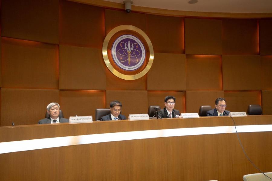DU Forum ’เปิดนิเวศมหาวิทยาลัยดิจิทัล’ DU Forum ’เปิดนิเวศมหาวิทยาลัยดิจิทัล’