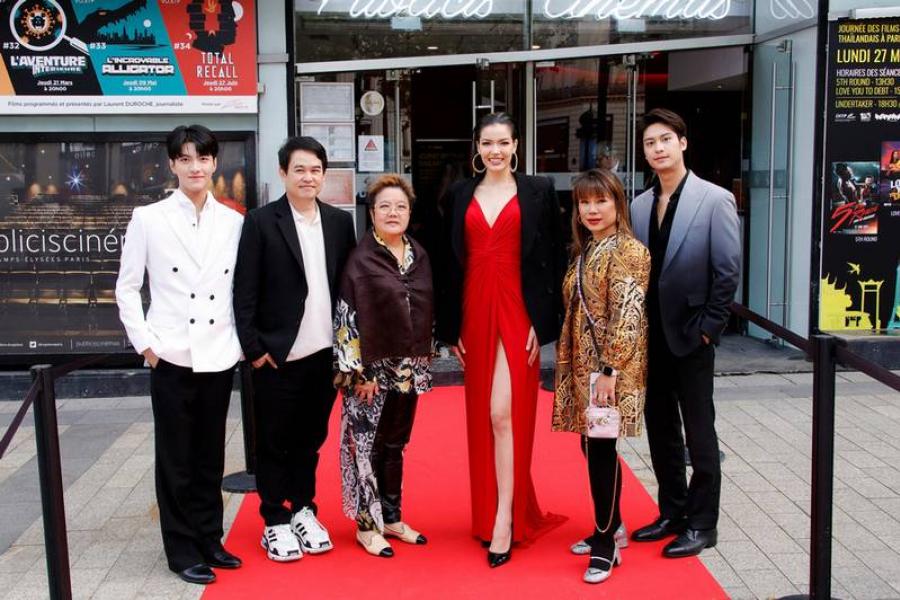 สุดปลื้ม !!! กระแสตอบรับดี ฉายภาพยนตร์ไทยรอบพิเศษที่กรุงปารีสในงาน Thai Movie Day 2024 Thai Movie Day Captivates Parisian Audience with Star-Studded Premiere สุดปลื้ม !!! กระแสตอบรับดี ฉายภาพยนตร์ไทยรอบพิเศษที่กรุงปารีสในงาน Thai Movie Day 2024 Thai Movie Day Captivates Parisian Audience with Star-Studded Premiere