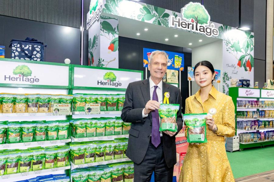 เครือเฮอริเทจ ชูแนวคิด Healthy Food Happy Life เข้าร่วมงานออกร้านคณะภริยาทูต ครั้งที่ 57 เครือเฮอริเทจ ชูแนวคิด Healthy Food Happy Life เข้าร่วมงานออกร้านคณะภริยาทูต ครั้งที่ 57