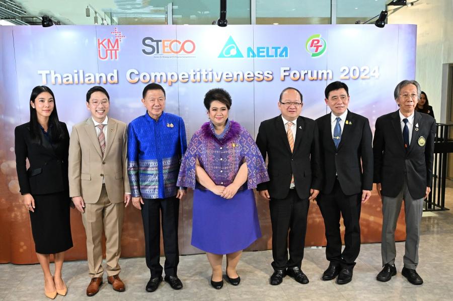 มจธ.จัดเวที Thailand Competitiveness Forum (TCF2024)  เพิ่มขีดความสามารถการแข่งขันของไทย