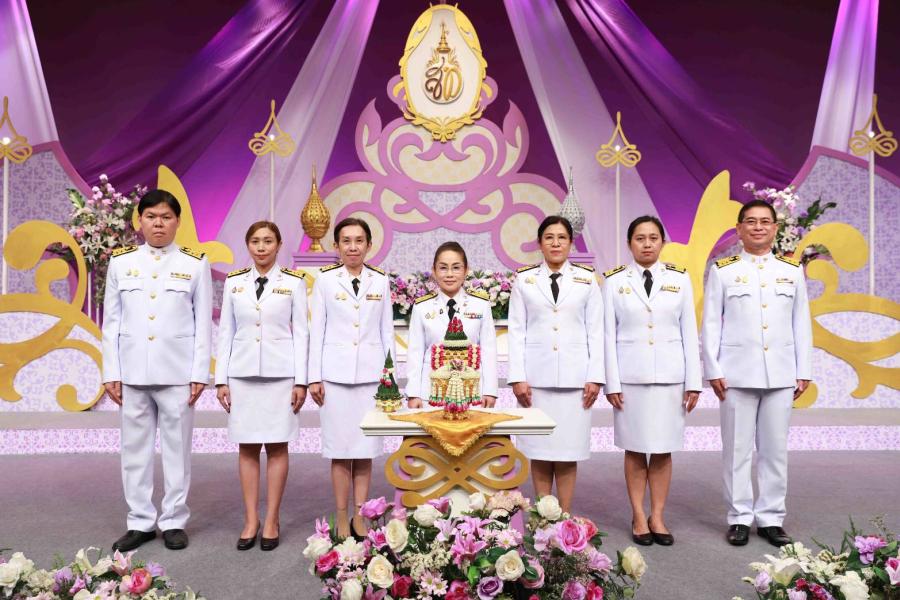 สมศ. ร่วมถวายพระพรชัยมงคล สมเด็จพระนางเจ้าฯ พระบรมราชินี สมศ. ร่วมถวายพระพรชัยมงคล สมเด็จพระนางเจ้าฯ พระบรมราชินี