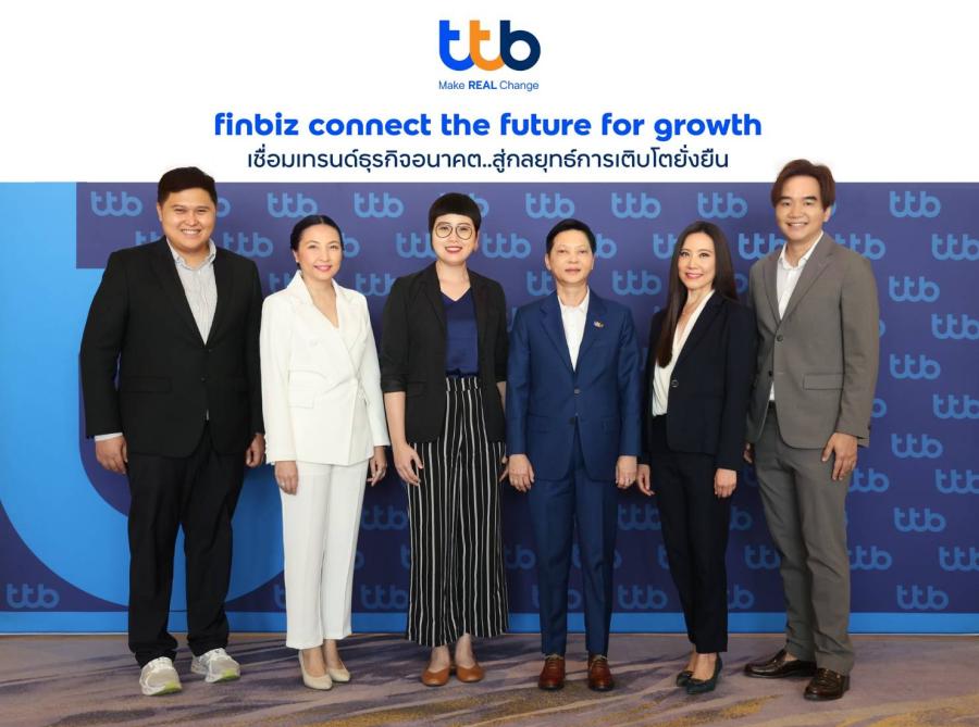 finbiz by ttb เสริมแกร่งอุตสาหกรรมอาหาร เครื่องดื่ม และคอนซูมเมอร์ โปรดักส์ รับมือเทรนด์ธุรกิจอนาคต สู่การเติบโตที่ยั่งยืน finbiz by ttb เสริมแกร่งอุตสาหกรรมอาหาร เครื่องดื่ม และคอนซูมเมอร์ โปรดักส์ รับมือเทรนด์ธุรกิจอนาคต สู่การเติบโตที่ยั่งยืน