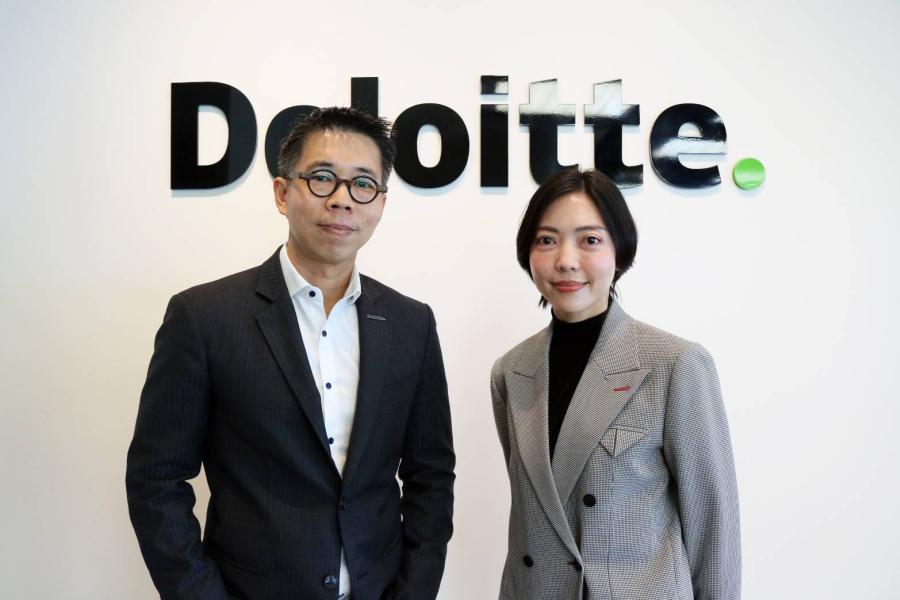 ดีลอยท์เผยผลสำรวจ เจนซี และ มิลเลนเนียล ประเทศไทย ประจำปี 2567 เจนซีและมิลเลนเนียลไทยเครียดน้อยลง แต่กังวลเรื่องสิ่งแวดล้อมสูงกว่าค่าเฉลี่ยโลก ดีลอยท์เผยผลสำรวจ เจนซี และ มิลเลนเนียล ประเทศไทย ประจำปี 2567 เจนซีและมิลเลนเนียลไทยเครียดน้อยลง แต่กังวลเรื่องสิ่งแวดล้อมสูงกว่าค่าเฉลี่ยโลก