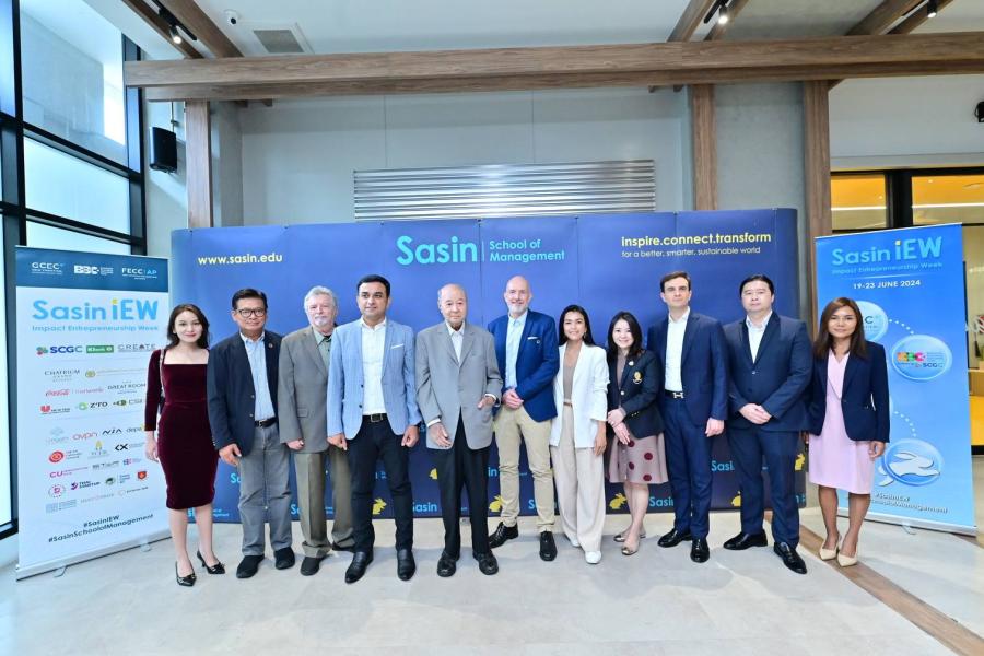 ศศินทร์อุ่นเครื่องรับสัปดาห์ผู้ประกอบการ “Sasin IEW”  ชูเวทีแข่งขันและการประชุมสุดยอดระดับโลกครั้งแรกในเอเชีย  เปิดเวทีเสวนาพร้อมผู้เชี่ยวชาญ 19-23 มิถุนายน 2567 นี้